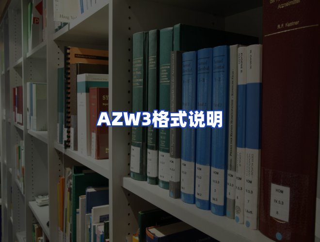 专业团队